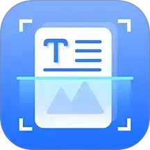 风云扫描王2025官方新版图标