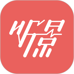 听景2026官方新版图标