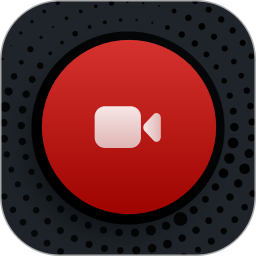 全能录屏大师2025官方新版图标