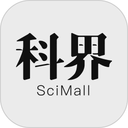 科界2026官方新版图标