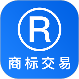 商标买卖转让2025官方新版图标