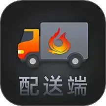 气来了配送2026官方新版图标