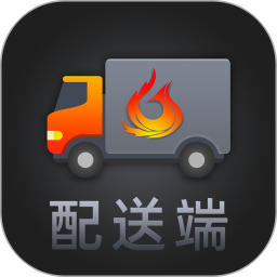 气来了配送2026官方新版图标