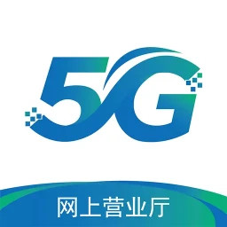网上营业厅2025官方新版图标