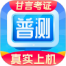 应用宝logo