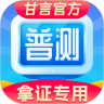 应用宝logo