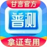 应用宝logo