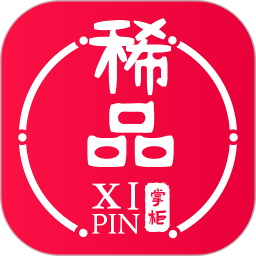 稀品掌柜2025官方新版图标