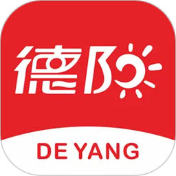 我的德阳2026官方新版图标