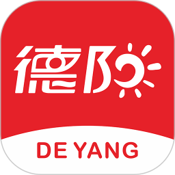 我的德阳2026官方新版图标