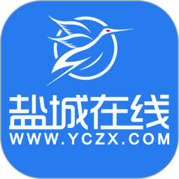 盐城在线2025官方新版图标