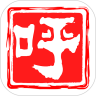 应用宝logo