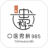 应用宝logo