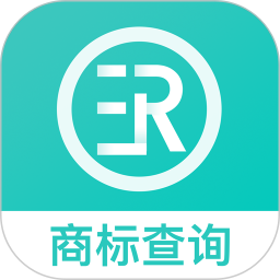 商标注册查询软件2025官方新版图标