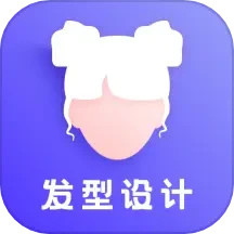 应用icon-发型师2024官方新版