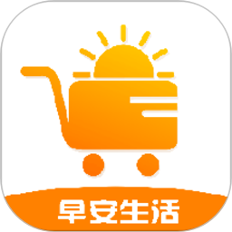 应用icon-早安生活2024官方新版
