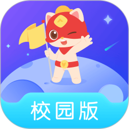 探月校园版2026官方新版图标