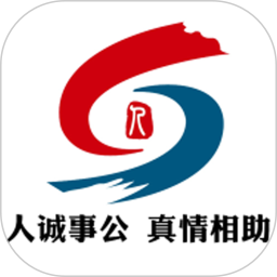 青島人社