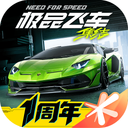 极品飞车：集结2025官方新版图标