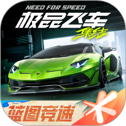 极品飞车：集结2026官方新版图标