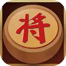 中国经典象棋2025官方新版图标