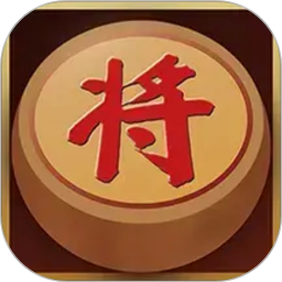中国经典象棋2026官方新版图标