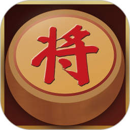 中国经典象棋2026官方新版图标