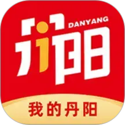 我的丹阳2026官方新版图标