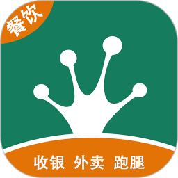 呱咖收银外卖系统2026官方新版图标