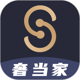 奢当家2025官方新版图标