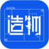造物安卓版