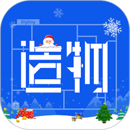 造物2026官方新版图标