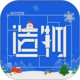 造物2026官方新版图标