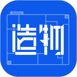 造物2026官方新版图标