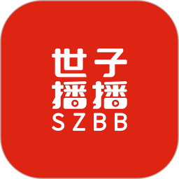 世子播播2026官方新版图标