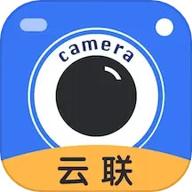 应用icon-云联相机2024官方新版