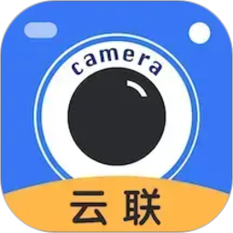 云联相机2026官方新版图标
