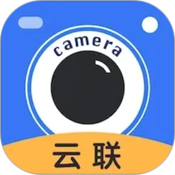 云联相机2026官方新版图标