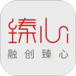 臻心2026官方新版图标