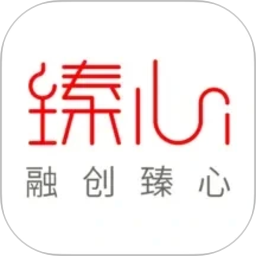 臻心2026官方新版图标