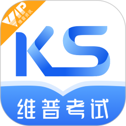 维普考试2025官方新版图标