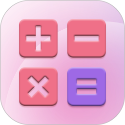 数学Frontier计算器2026官方新版图标