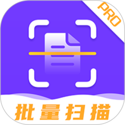 应用icon-PDF阅读器2024官方新版