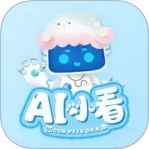AI小看2025官方新版图标