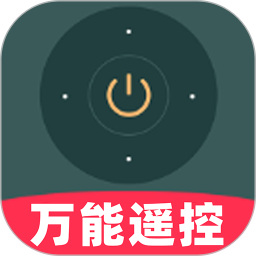 应用icon-万能遥控器通用2024官方新版