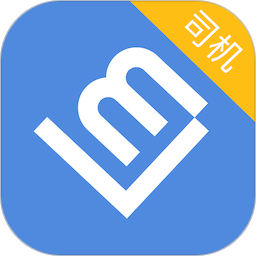 联友差旅2025官方新版图标