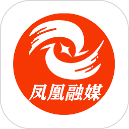 凤凰融媒2025官方新版图标