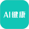 AI 健康鸿蒙版