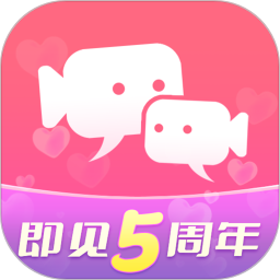 即见2026官方新版图标