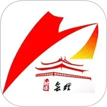 今日会理2025官方新版图标